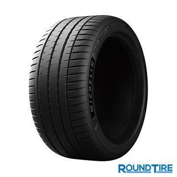 タイヤ 1本 MICHELIN パイロット スポーツ4S MO BENZ承認 255/35R19 96(Y) XL