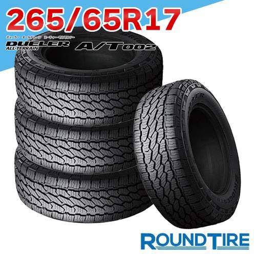 BRIDGESTONE（ブリヂストン） 4本セット 265/65R17 112S OWL アウトラインホワイトレター デューラー AT002 ...