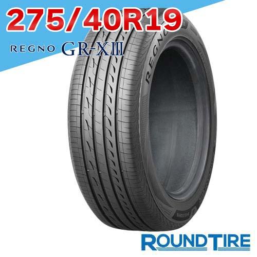 275-01cvk-02