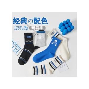 靴下 レディース メンズ くるぶし ソックス くつ下 オシャレ ショートソックス ショート 女性 春 夏 秋 男 蒸れない | ブランド登録なし | 11