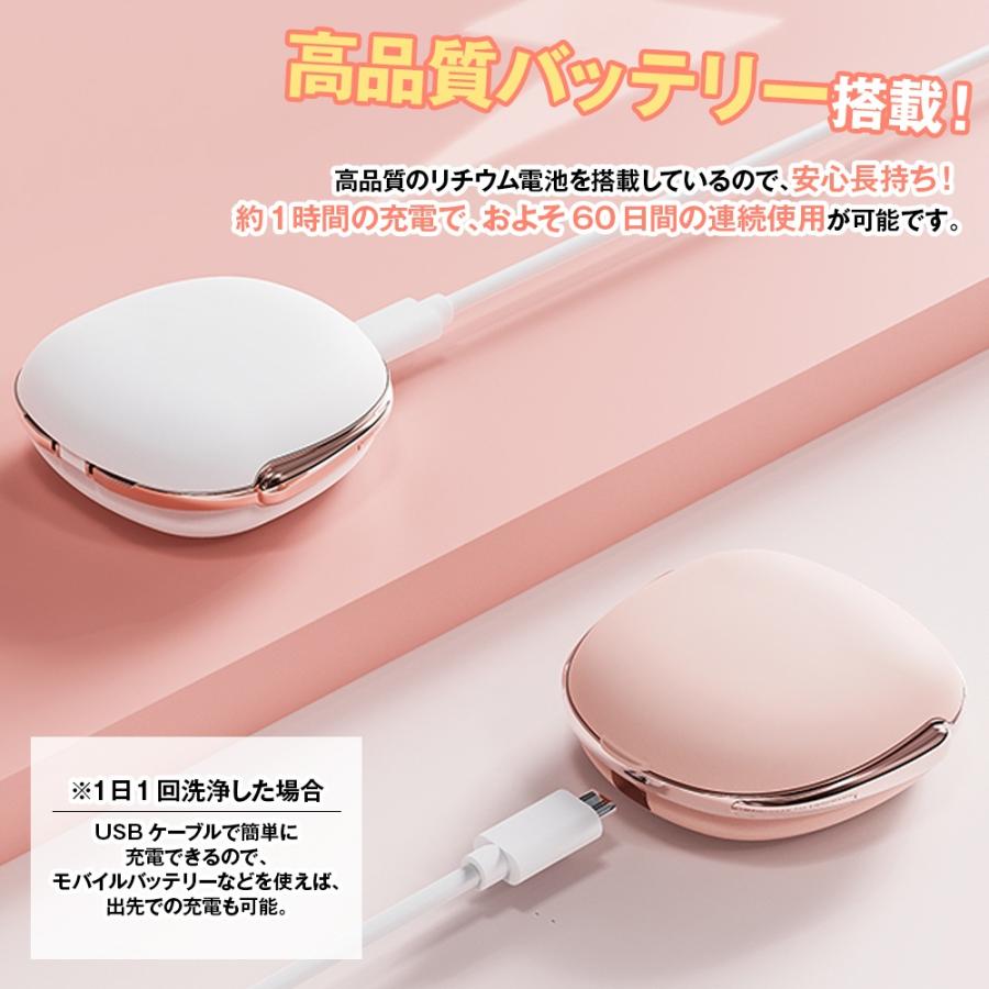 国内発送 超音波コンタクト洗浄機 保証付き 防水設計 蛋白除去 強力洗浄 花粉対策 携帯便利 汚れ除去 | ブランド登録なし | 05