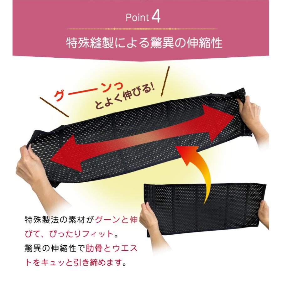 【6段階調整】 新商品! コルセット ウエストニッパー  ガードル ダイエット ショート丈 ショート丈ガードル ハイウエストガードル ハイウエスト 補正 | ブランド登録なし | 10