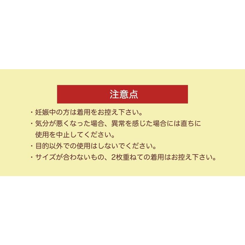 【6段階調整】 新商品! コルセット ウエストニッパー  ガードル ダイエット ショート丈 ショート丈ガードル ハイウエストガードル ハイウエスト 補正 | ブランド登録なし | 11