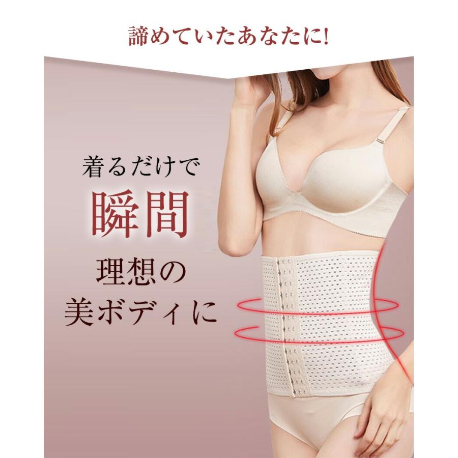 【6段階調整】 新商品! コルセット ウエストニッパー  ガードル ダイエット ショート丈 ショート丈ガードル ハイウエストガードル ハイウエスト 補正 | ブランド登録なし | 04