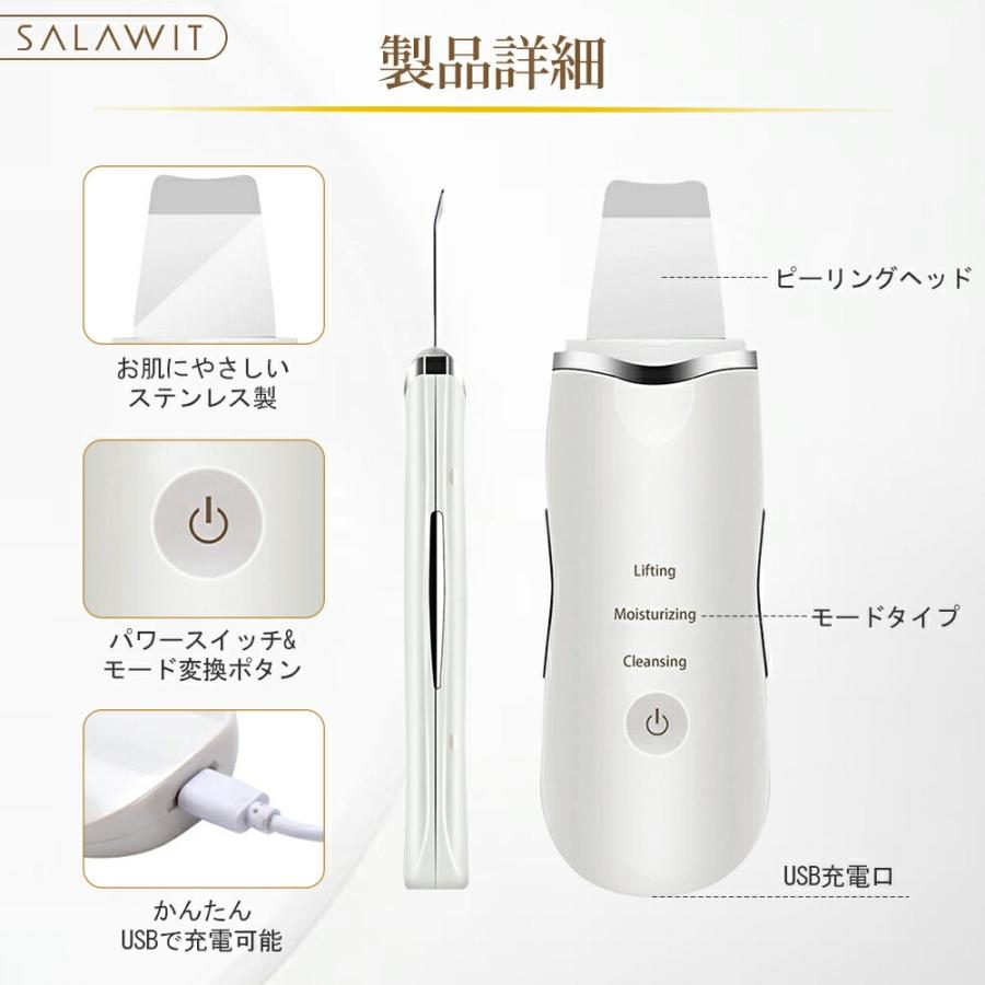 ウォーターピーリング 美容ローラー 美顔ローラー EMS 防水 イオン