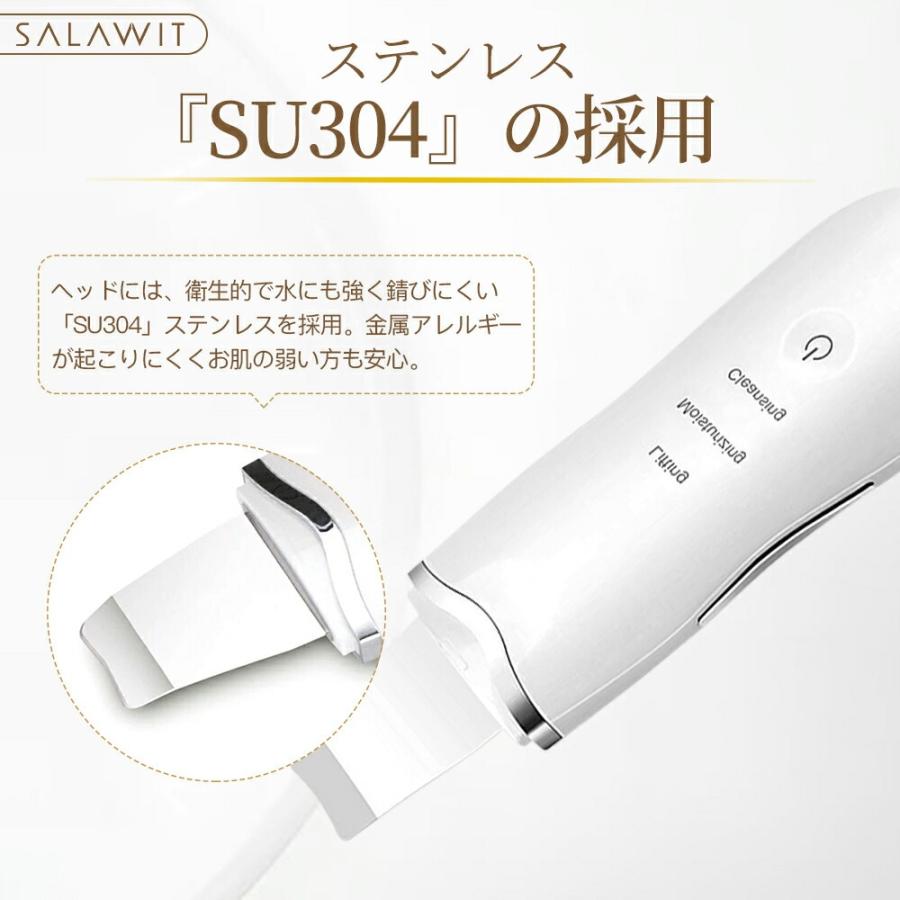 ウォーターピーリング 美容ローラー 美顔ローラー EMS 防水 イオン