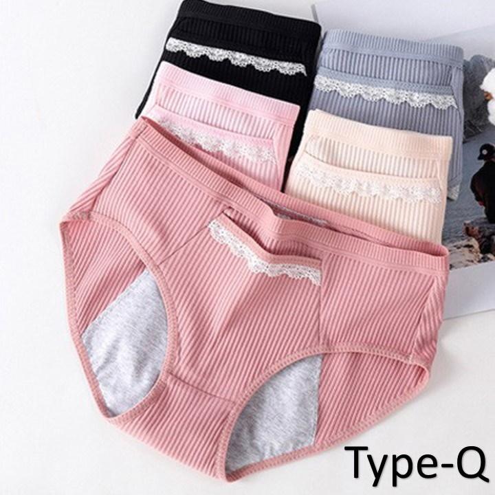 サニタリーショーツ  生理用ショーツ 吸収 レディース 女性 ショーツ セット 下着 パンツ ストレスゼロ 肌着 響かない 伸縮性 圧迫感ない シームレスショーツ | ブランド登録なし | 03