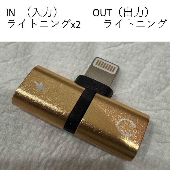 変換アダプター 選べる ５種 Type-C Lightning MicroB USB 3.０ 変換アダプター OTG  タイプc 変換コネクター MacBook iPad iPhone 高速データ転送 ライトニング | ブランド登録なし | 06