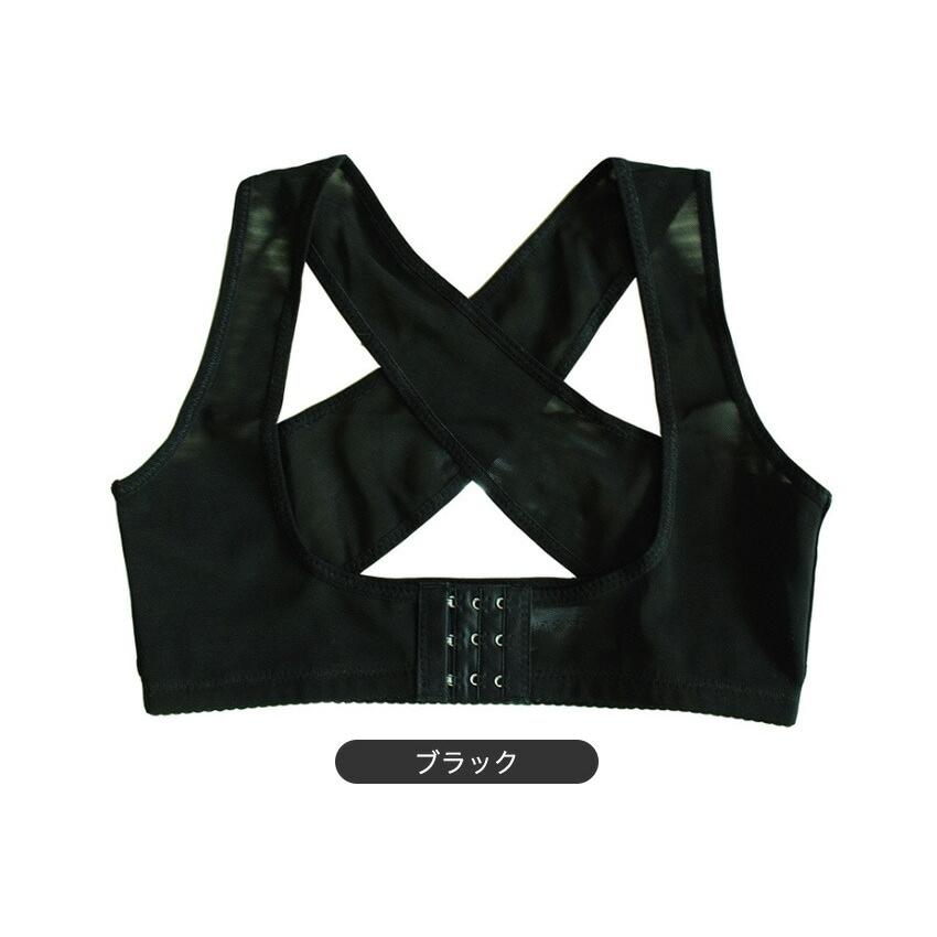 補正下着 ブラジャー ナイトブラ 猫背矯正ベルト 姿勢サポーター 女性 猫背矯正ブラ 器具 バストアップブラ 背筋矯正ベルト 背筋 肩こり サポーター インナー |  | 01