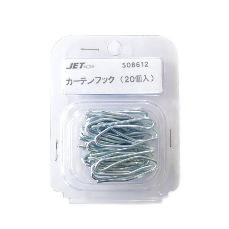 トラック用品 ジェットイノウエ カーテンフック大 個入 仮眠カーテン センターカーテン用 02 Jet トラック用品ルート2 ヤフー店 通販 Yahoo ショッピング