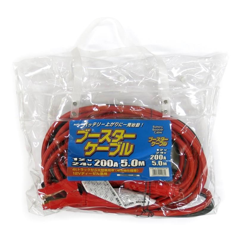 トラック用品 Aug G98 ブースターケーブル0a 03 Jb G98 トラック用品ルート2 ヤフー店 通販 Yahoo ショッピング