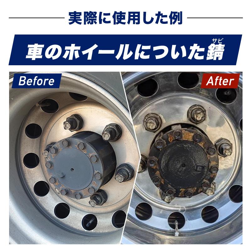 トラック用品 Pr 11ハイトレール 2l 業務用車輌用特殊洗浄剤 エストック サビ取り アルミホイール 酸性洗浄剤 03 Jb トラック用品ルート2 ヤフー店 通販 Yahoo ショッピング