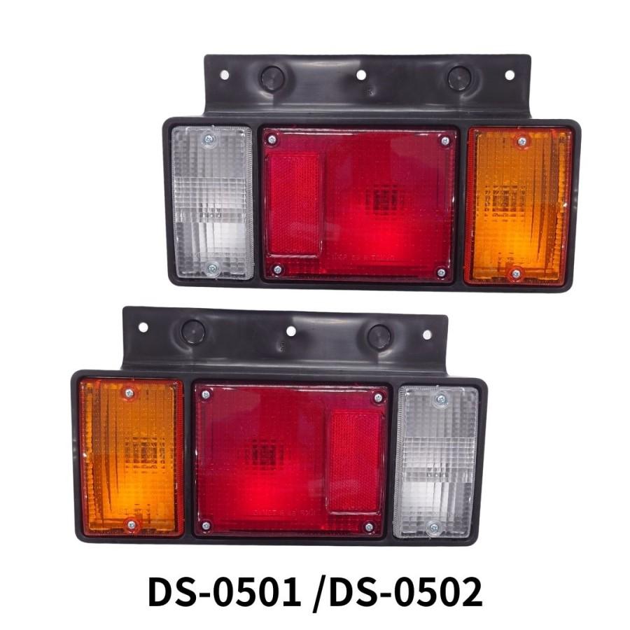 DS-0501-DS0502テールランプ(日野デュトロ・トヨタダイナ用)L&R