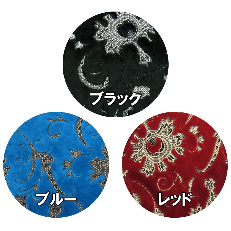 トラックストップ ターン 金華山フロントフリルカーテン トラックストップ ターン 金華山フロントフリルカーテン