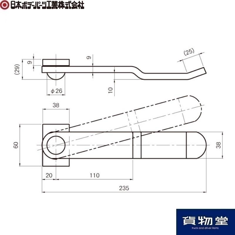 日本ボデーパーツ工業 08143193 スプーンハンドル KM型 本体メッキ