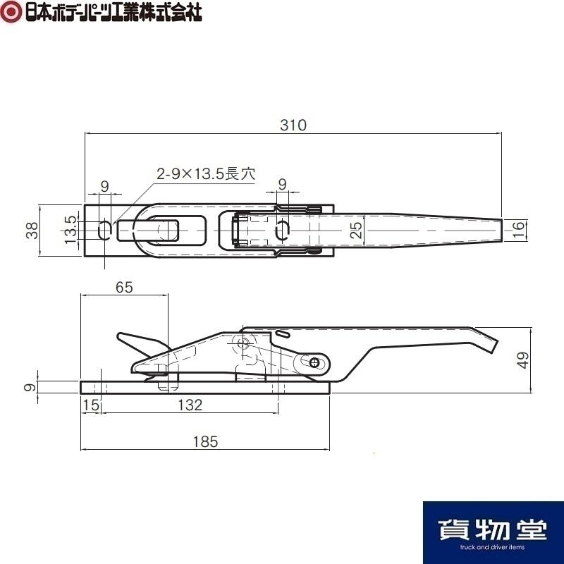 日本ボデーパーツ工業 1012314 JBプレスエビカン AB型 台座付 日本ボデーパーツ工業 1012314 JBプレスエビカン AB型 台座付
