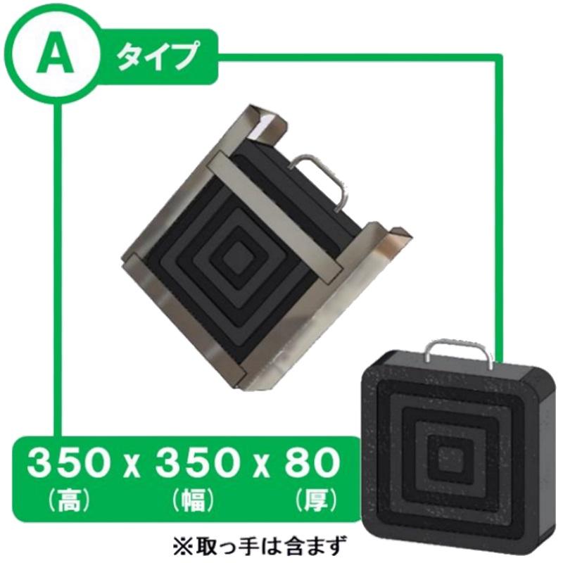 日本ボデーパーツ工業 2753004 アウトリガー敷板 格納BOX A 日本ボデーパーツ工業 2753004 アウトリガー敷板 格納BOX A