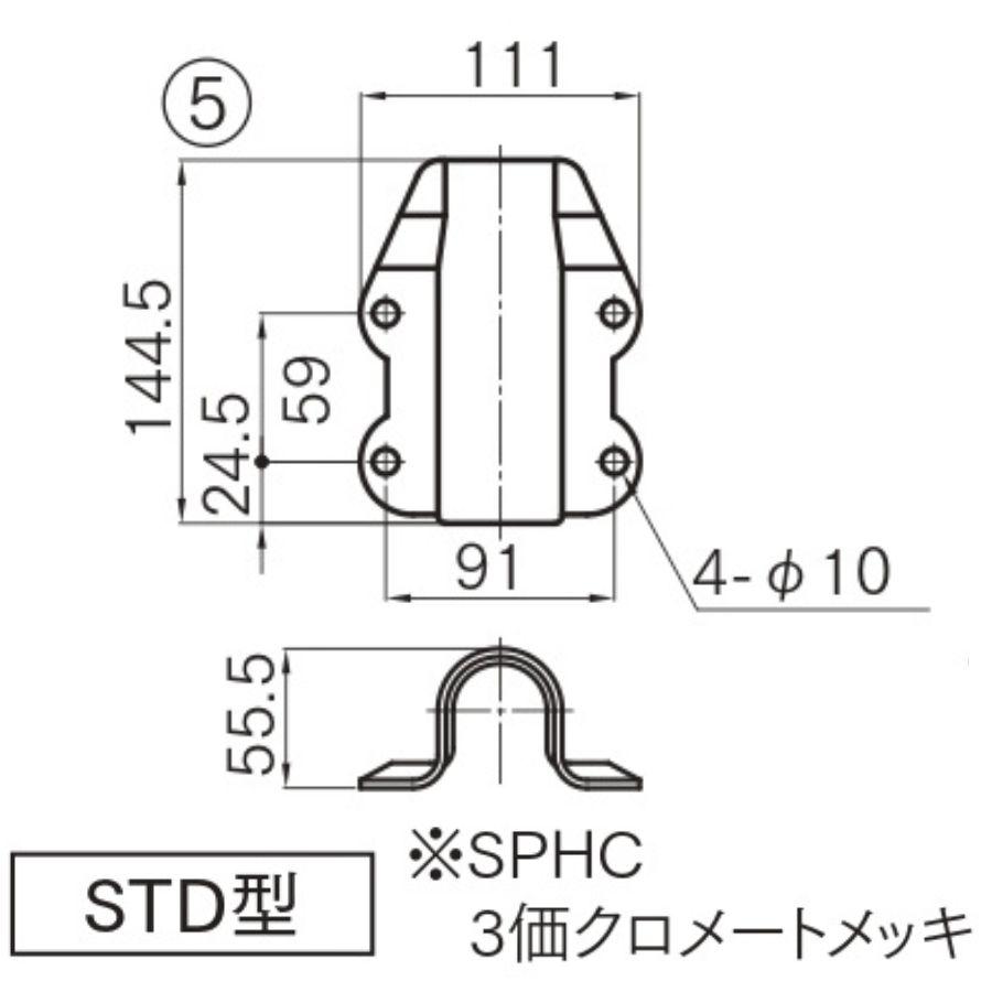 日本ボデーパーツ工業 大型ハンマーロック部品 ナイロンメタルカバー大