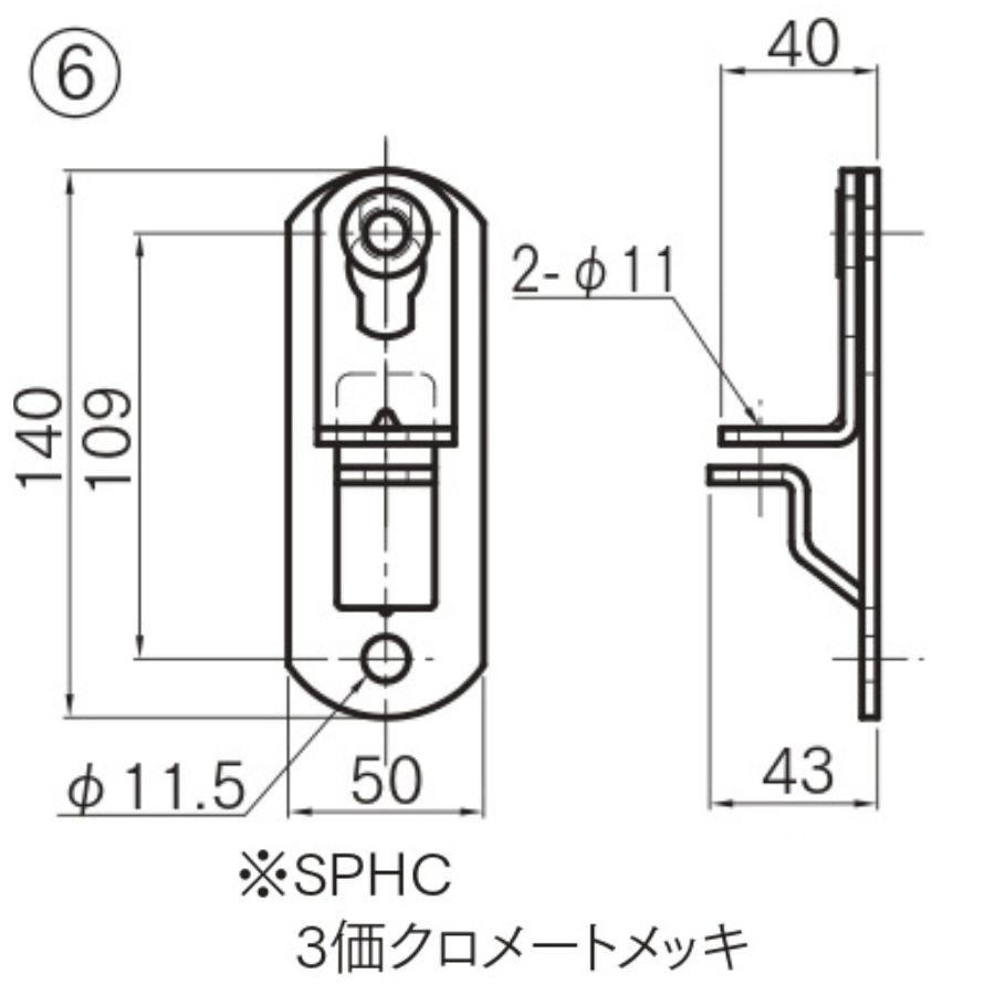 日本ボデーパーツ工業 2本爪（27.2）ハンマーロック部品 鉄ハンドル受