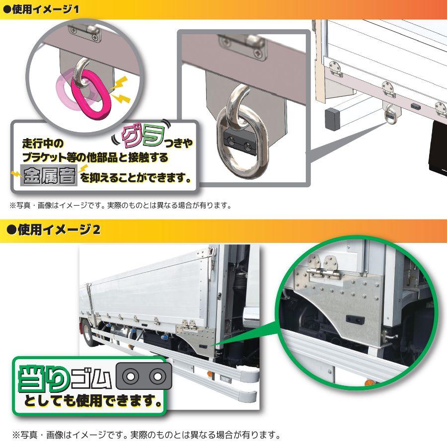 トラック部品まとめ売り ハイゼットトラック ゲートアップランカン ダイハツ純正部品 パーツ