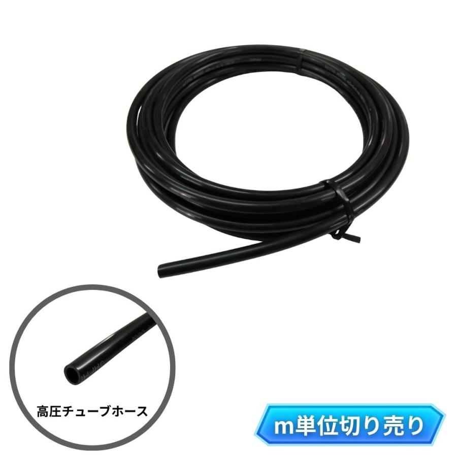 高圧チューブエアーホース(m単位切り売り) PE-47-100 トラック用品