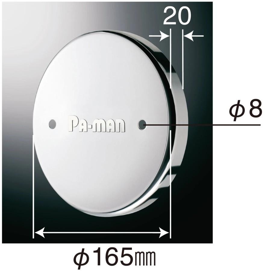 センターキャップ 日野 4t用 フロント 1輪分 CMFH2 Pa-man パーマン