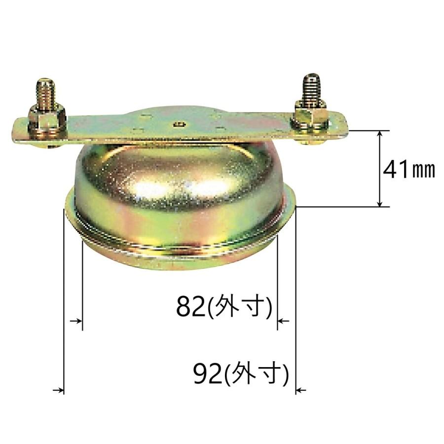 センターキャップ 日野 4t用 フロント 1輪分 CMFH2 Pa-man パーマン
