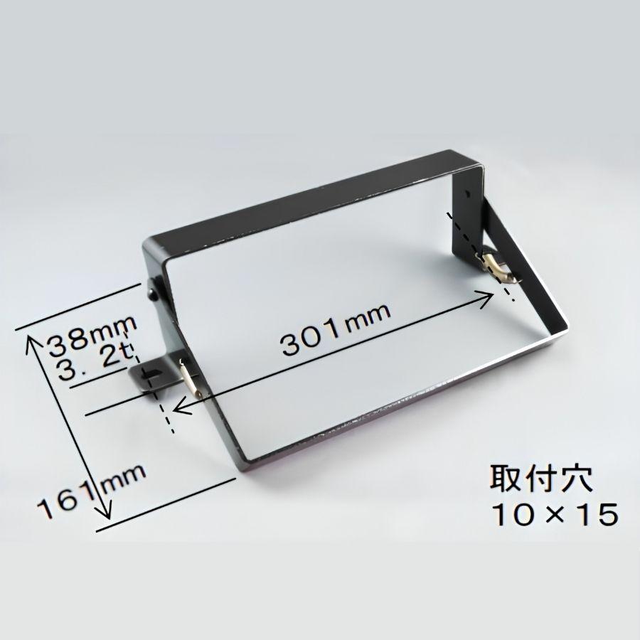 日本ボデーパーツ工業 歯止めブラケット A型用 鉄製 JB 6964130