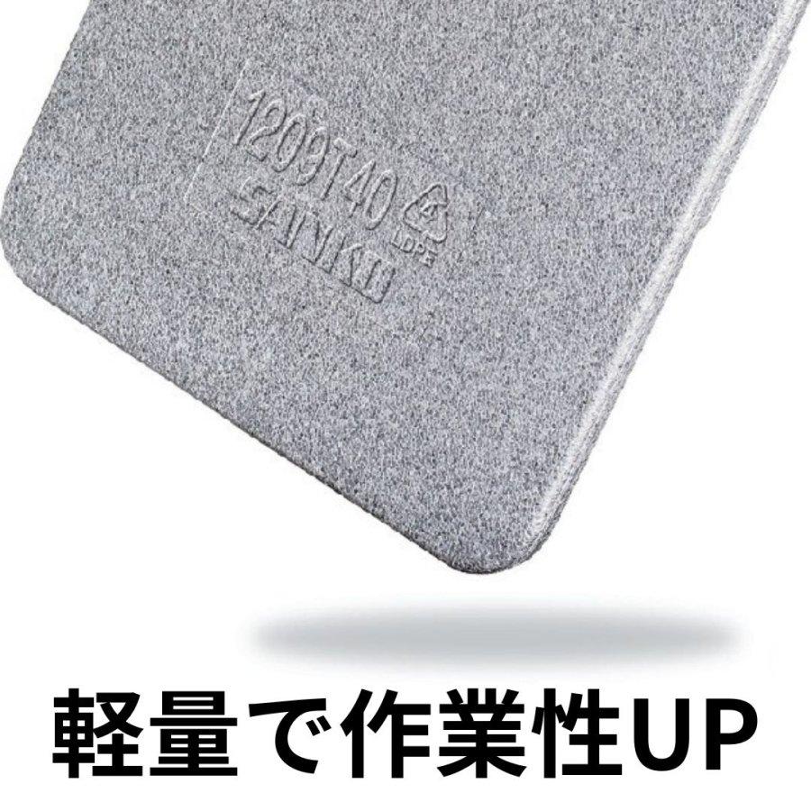 【サボ　種別板】（表）ユーロライナー　赤　倉（裏）無地 三甲（サンコー） 送料無料 EPスペーサー1409T40G (1400mm×900mm×厚さ