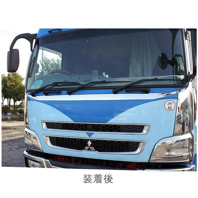 ATS 三菱ふそう07スーパーグレート用メッキフロントパネルガーニッシュ ...