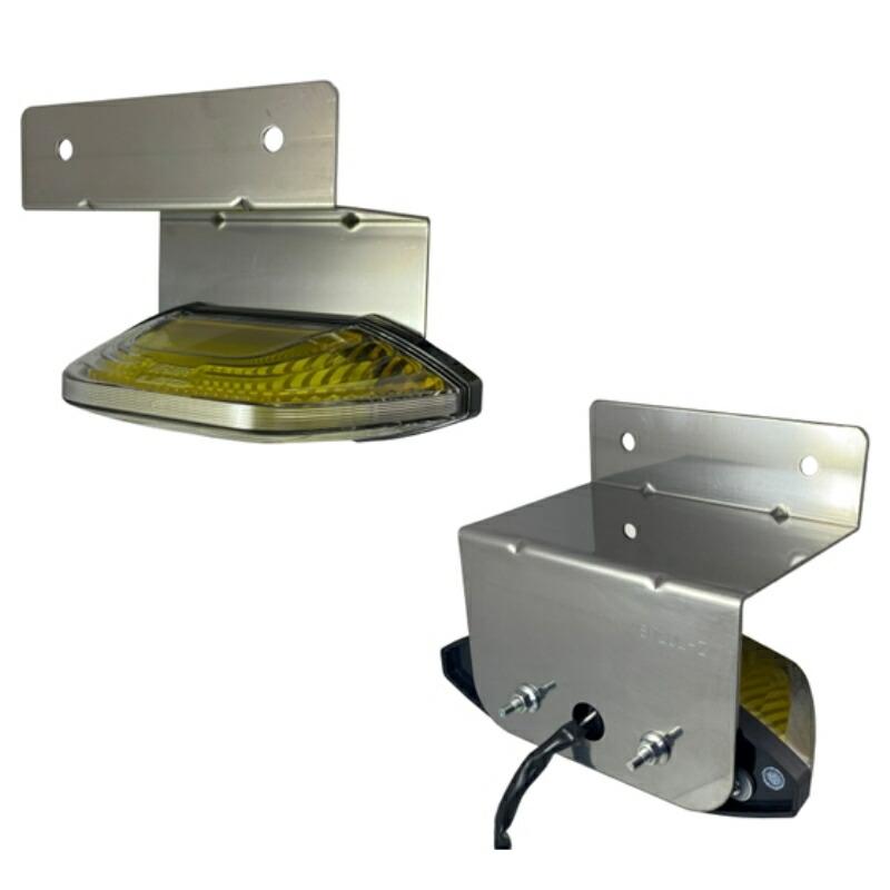 日本ボデーパーツ工業 JB-SMLUL用 Z型マーカーステー ステンレス