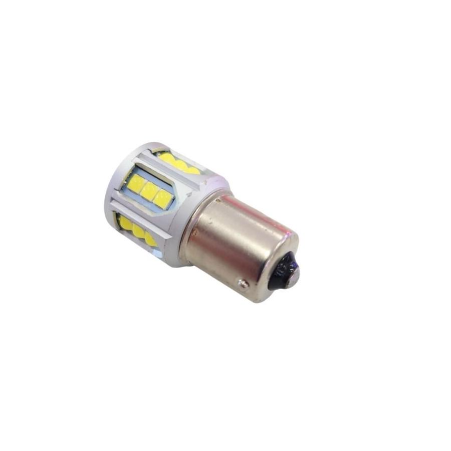 ルミナスルーセントバルブ バックランプ専用 ホワイト(S25 BA15s) 12V