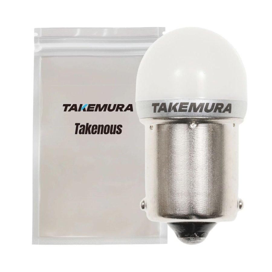 TAKE-193 LEDグラデーションバルブREVO(BA15S)自動変色+自動スピード