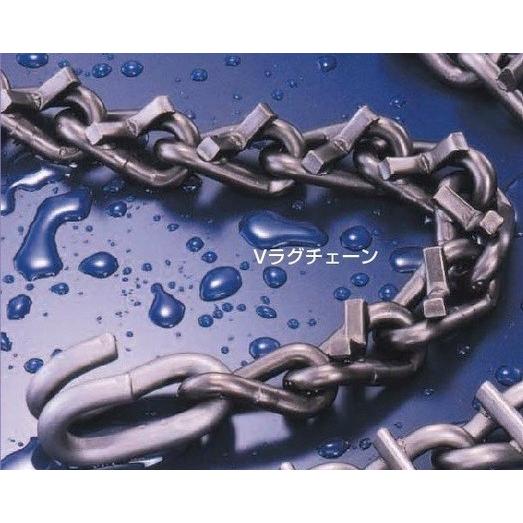 椿本チエイン T-VB-2951 トラック用タイヤチェーン Vラグ 椿本チエイン T-VB-2951 トラック用タイヤチェーン Vラグ