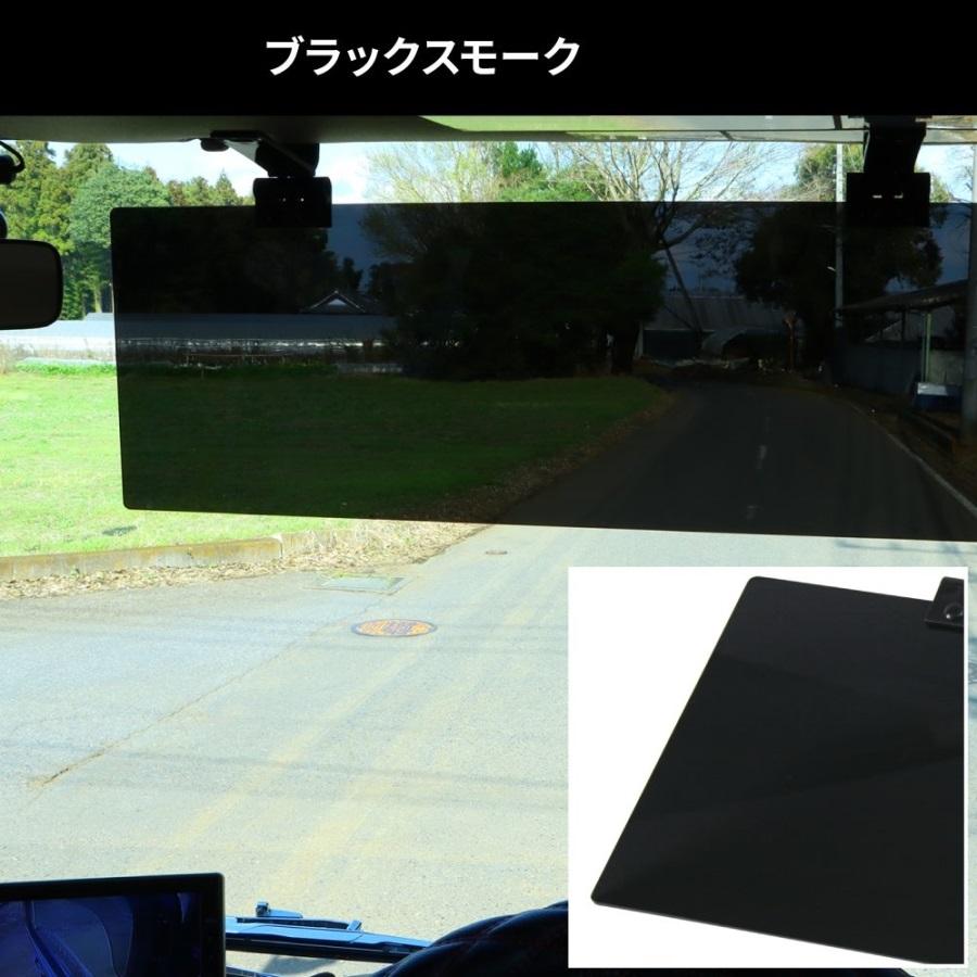 ジェットイノウエ アクリルサンバイザー 2t〜乗用車用 トラック用品