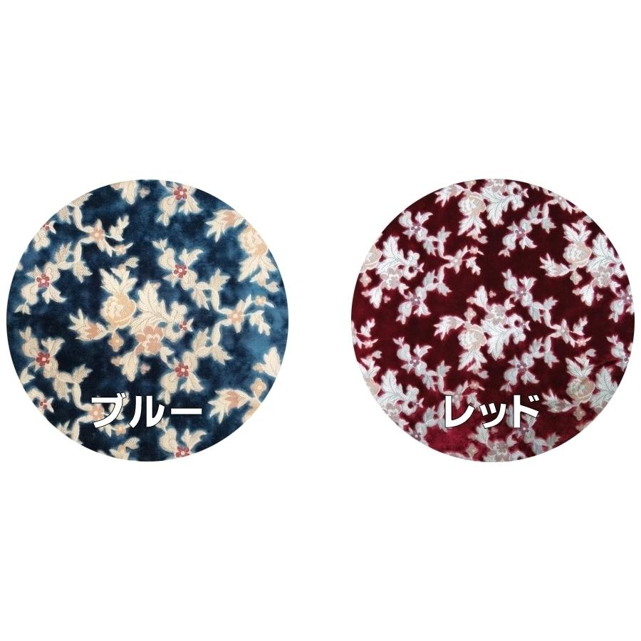 トラックストップ ターン 金華山 三角型サイドカーテン プリンセス L 