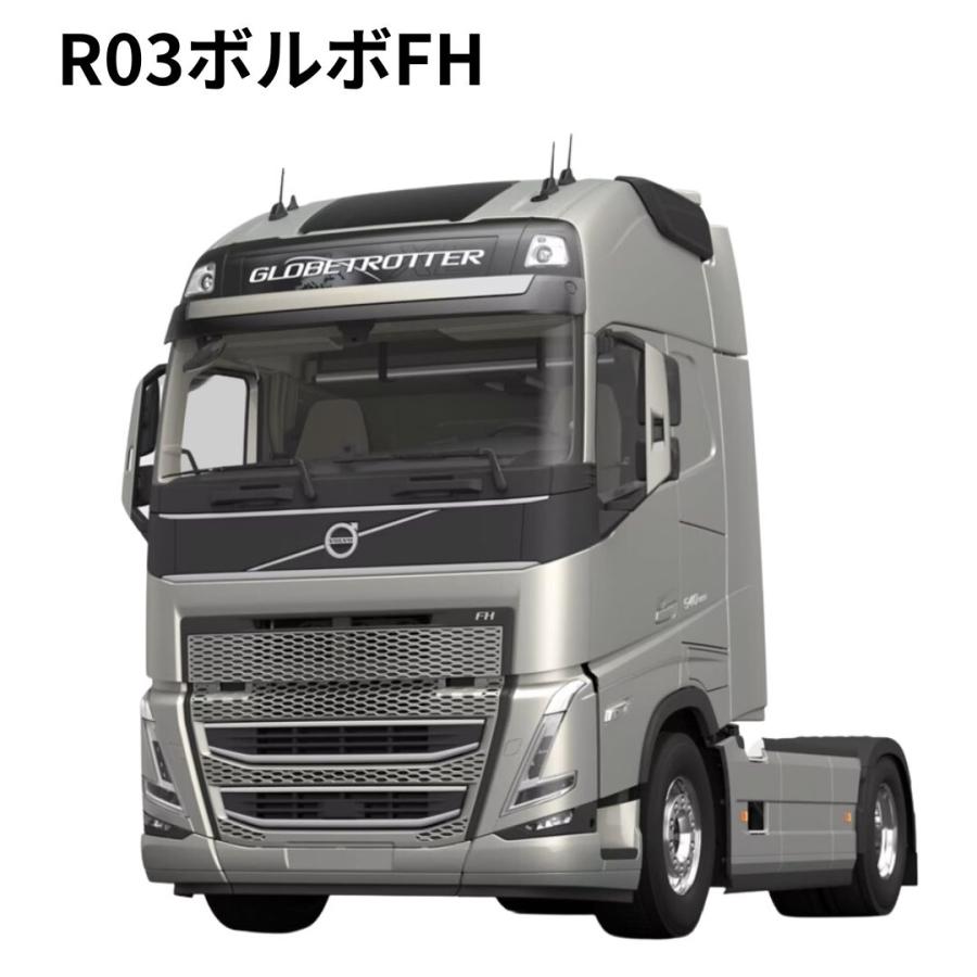VOLVO fh トラック　カーテングレー ブラック 純正　ボルボ　トレーラー トラック 雅 ボルボFHトラック用仮眠カーテン ブラック（240×85cm 2枚