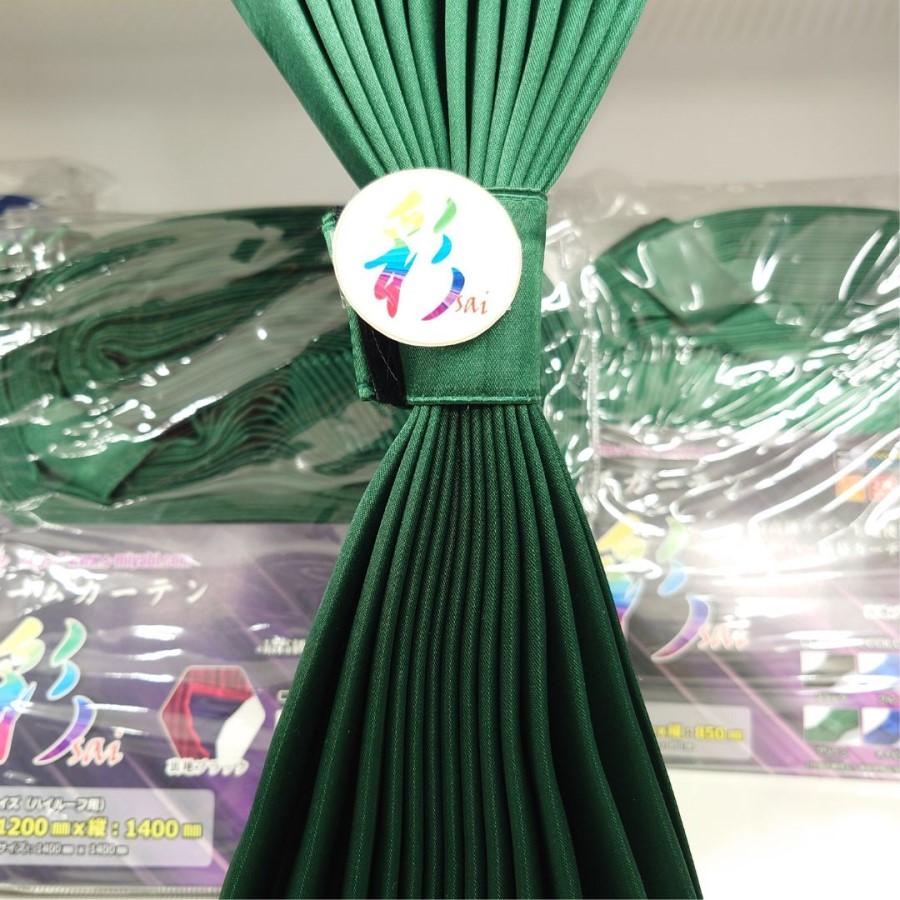 トラック 雅 ボルボFHトラック用仮眠カーテン 彩SAI グリーン(240×85cm