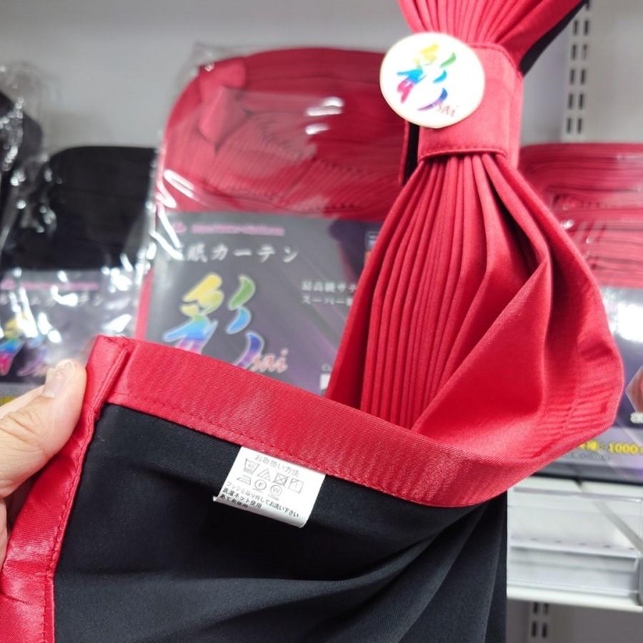 トラック 雅 ボルボFHトラック用仮眠カーテン 彩SAI レッド(240×85cm 2
