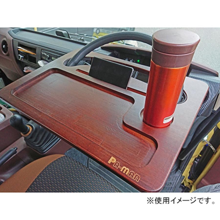 SIM470 トラック用ウッドハンドルテーブル（ステアリングテーブル 