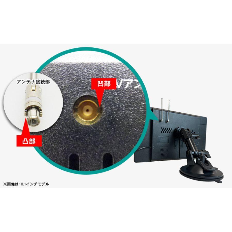 ディスプレイオーディオ 10.1インチ車載用フルセグテレビ内蔵 ディスプレイオーディオ 10.1インチ車載用フルセグテレビ内蔵