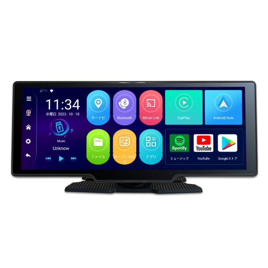 ドリームメーカー DPLAY1026 ドリームメーカー10.26インチ液晶 ドリームメーカー DPLAY1026 ドリームメーカー10.26インチ液晶