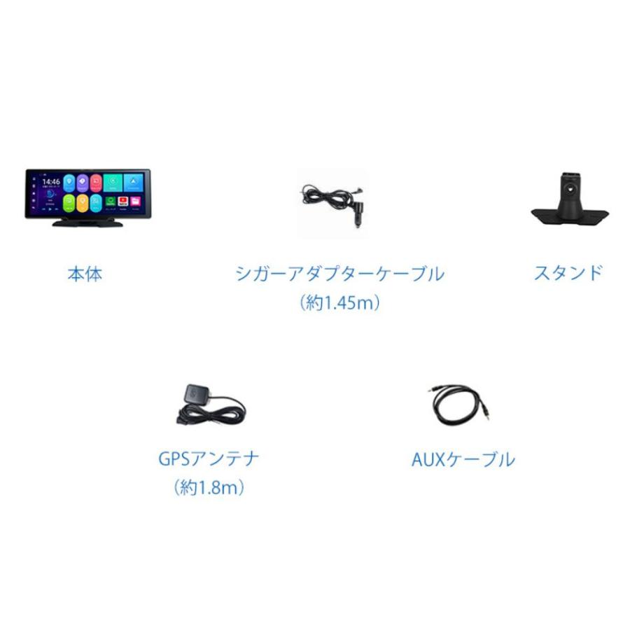 ドリームメーカー DPLAY1026 ドリームメーカー10.26インチ液晶 ドリームメーカー DPLAY1026 ドリームメーカー10.26インチ液晶