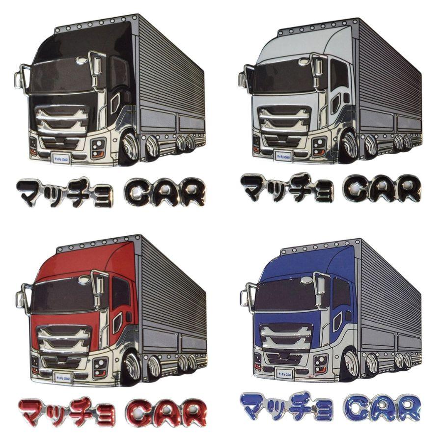デコステ マッチョCAR ステッカー いすずファイブスターギガ|トラック 