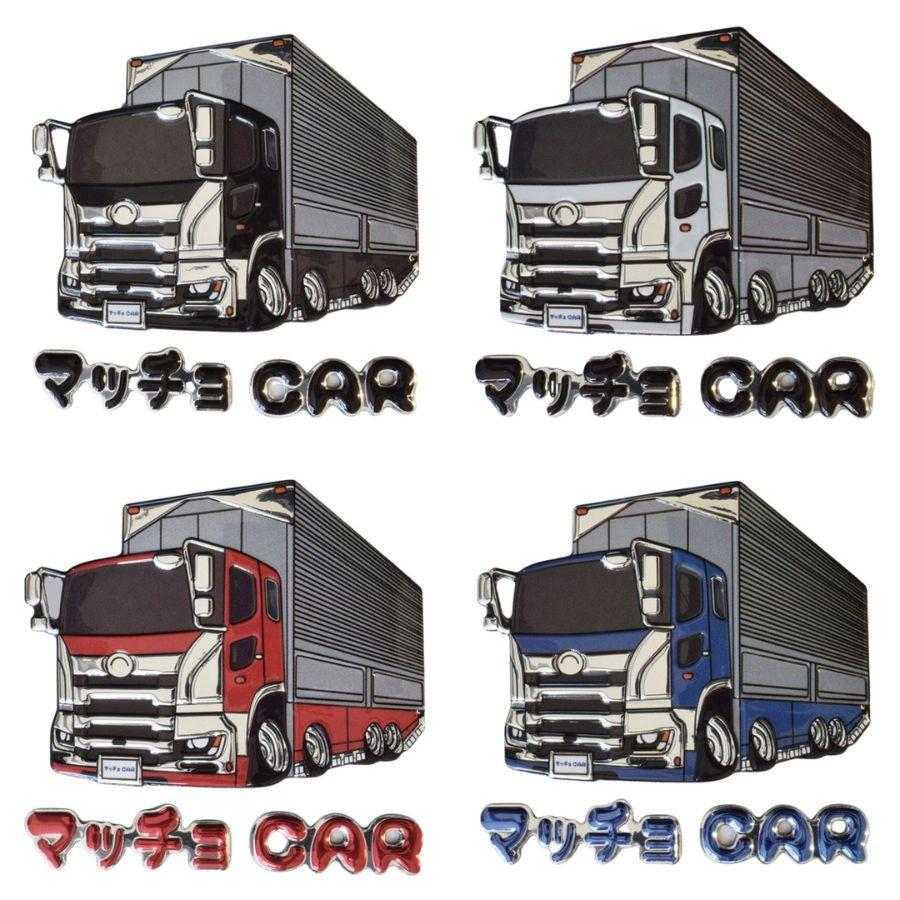 デコステ マッチョCAR ステッカー 日野17プロフィア|トラック用品 カー