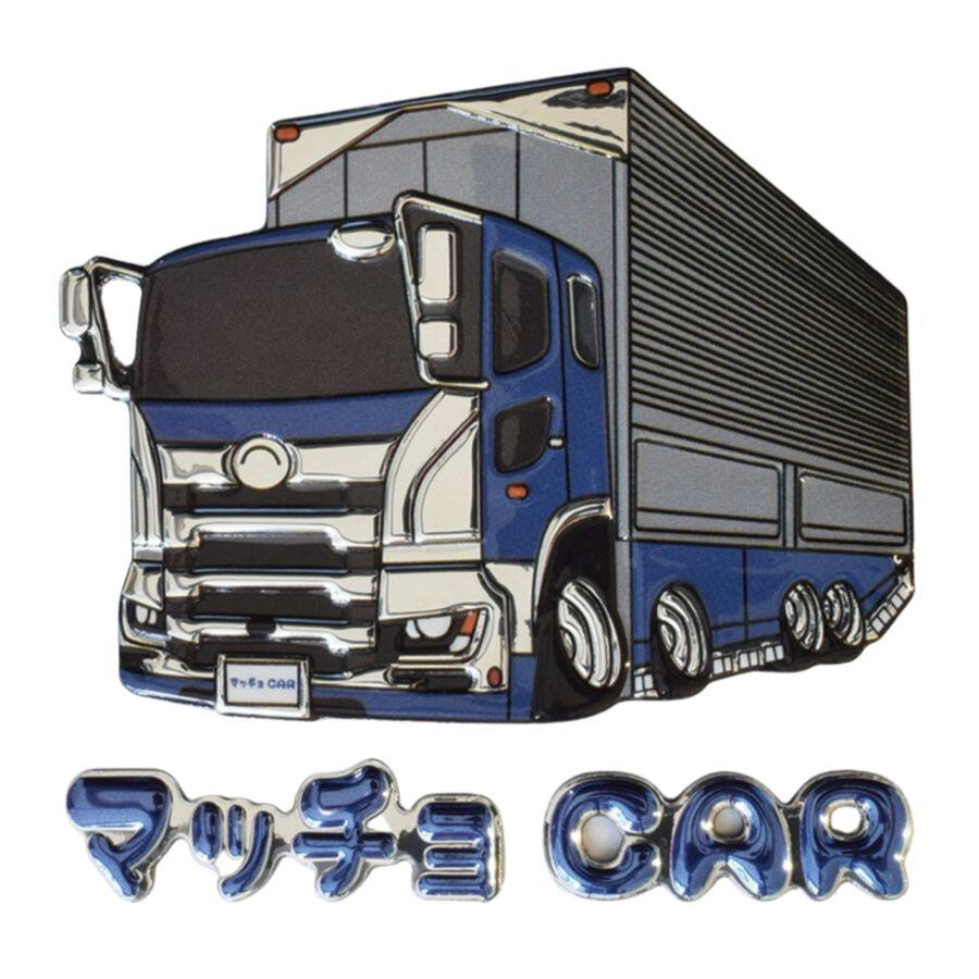 デコステ マッチョCAR ステッカー 日野17プロフィア|トラック用品 カー