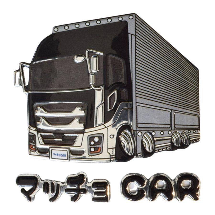 デコステ マッチョCAR ステッカー いすずファイブスターギガ|トラック