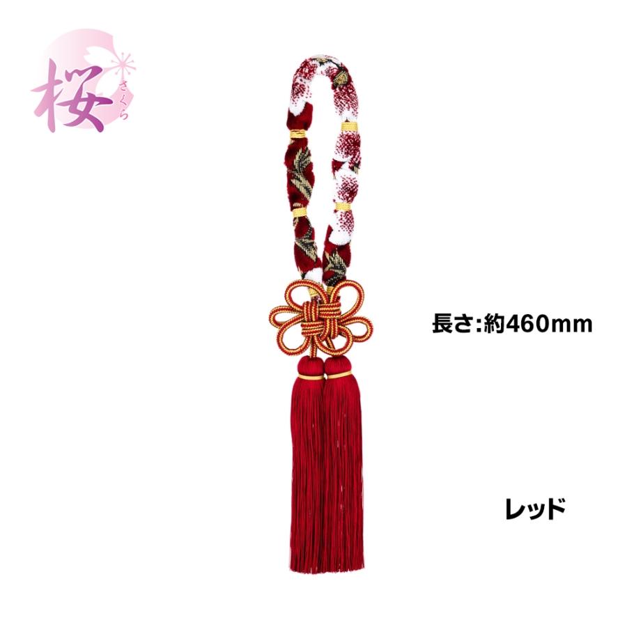 トラック 雅 ミラータッセル 金華山 みやび桜 レッド MI-TASARE