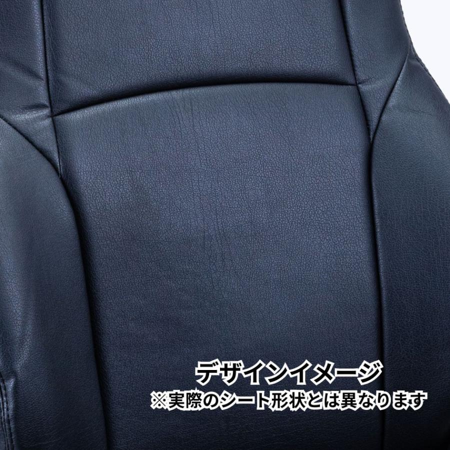 トラック 雅 スタンダードシートカバー (運転席用) ブラック トラック 雅 スタンダードシートカバー (運転席用) ブラック