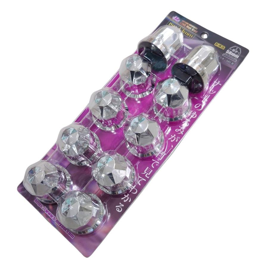 トラック 雅 トラック用ナットキャップ 雅ラインナットキャップ ISO